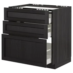 IKEA METOD МЕТОД / MAXIMERA МАКСИМЕРА, напольн шкаф / 3фронт пнл / 3ящика, черный / Лерхиттан с черными пятнами, 80x60 см 692.601.42 фото