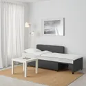 IKEA BYGGET БЮГГЕТ, козетка/диван-кровать, Книса/темно-серый с мусорным ведром 605.030.84 фото thumb №3