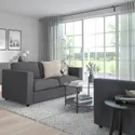 IKEA VIMLE ВІМЛЕ, 2-місний диван, ХАЛЛАРП сірий 693.990.02 фото thumb №2