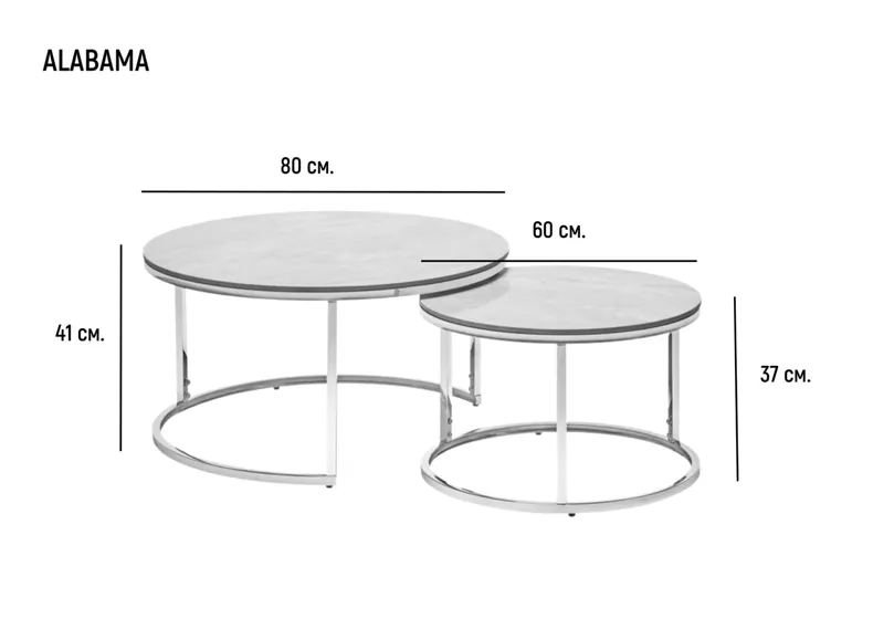 INTARSIO Журнальний столик ALABAMA B сірий глянець еф.мармуру/срібний (к-кт) фото №3