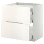 IKEA METOD МЕТОД / MAXIMERA МАКСИМЕРА, напольн шкаф / 2 фронт пнл / 3 ящика, белый / белый, 80x60 см 190.272.12 фото