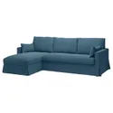 IKEA HYLTARP ХЮЛЬТАРП, чохол 3м дивана з кушеткою, лівост, ТАЛЛЬМЮРА синій 505.662.94 фото thumb №1