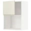 IKEA METOD МЕТОД, шафа навісна для мікрохвильової печ, білий / Voxtorp високий глянець світло-бежевий, 60x80 см 694.682.36 фото thumb №1