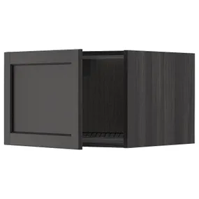 IKEA METOD МЕТОД, верхня шафа для холодильн / мороз кам, чорний / Лерхіттан, пофарбований у чорний колір, 60x40 см 294.673.14 фото