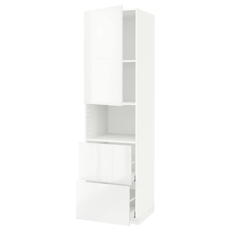 IKEA METOD МЕТОД / MAXIMERA МАКСИМЕРА, высокий шкаф д / СВЧ / дверца / 2ящика, белый / Рингхульт белый, 60x60x220 см 594.547.20 фото №1