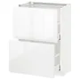 IKEA METOD МЕТОД / MAXIMERA МАКСИМЕРА, напольный шкаф с 2 ящиками, белый / Рингхульт белый, 60x37 см 890.514.54 фото
