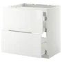 IKEA METOD МЕТОД / MAXIMERA МАКСИМЕРА, напольн шкаф / 2 фронт пнл / 3 ящика, белый / Рингхульт белый, 80x60 см 190.272.07 фото