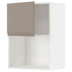 IKEA METOD МЕТОД, шафа навісна для мікрохвильової печ, білий / Upplöv матовий темно-бежевий, 60x80 см 394.924.74 фото
