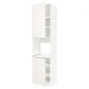 IKEA METOD МЕТОД, висока шафа для дух, 2 дверцят / пол, білий / ВЕДДІНГЕ білий, 60x60x240 см 294.581.64 фото thumb №1