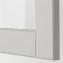 IKEA METOD МЕТОД / MAXIMERA МАКСИМЕРА, навесной шкаф / стекл дверца / 2 ящика, белый / светло-серый, 40x100 см 794.657.51 фото thumb №2
