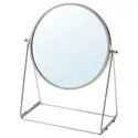 IKEA LASSBYN ЛАССБЮН, настільне дзеркало, сріблястий, 17 см 405.163.13 фото thumb №1