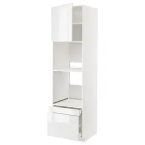 IKEA METOD МЕТОД / MAXIMERA МАКСИМЕРА, выс шкаф д / дхвк / комб дхвк+двр / 2ящ, белый / Рингхульт белый, 60x60x220 см 094.630.91 фото