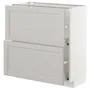 IKEA METOD МЕТОД / MAXIMERA МАКСИМЕРА, напольный шкаф с 2 ящиками, белый / светло-серый, 80x37 см 092.742.55 фото