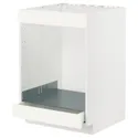IKEA METOD МЕТОД / MAXIMERA МАКСІМЕРА, підлогова шафа для плити+дух з шухл, білий / ВАЛЛЬСТЕНА білий, 60x60 см 395.071.83 фото thumb №1