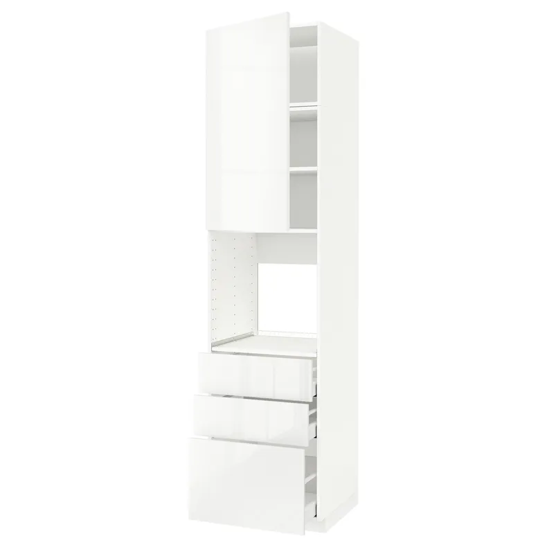 IKEA METOD МЕТОД / MAXIMERA МАКСИМЕРА, высокий шкаф д / духовки / дверь / 3ящика, белый / Рингхульт белый, 60x60x240 см 194.596.68 фото №1