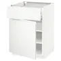 IKEA METOD МЕТОД / MAXIMERA МАКСИМЕРА, напольный шкаф с ящиком / дверцей, белый / Воксторп матовый белый, 60x60 см 594.647.00 фото