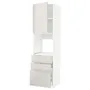 IKEA METOD МЕТОД / MAXIMERA МАКСИМЕРА, высокий шкаф д / духовки / дверь / 3ящика, белый / светло-серый, 60x60x220 см 094.658.82 фото
