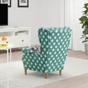 IKEA STRANDMON СТРАНДМОН, дитяче крісло, Бірюза Еббеторп 104.800.61 фото thumb №4