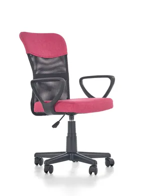 Крісло комп'ютерне офісне обертове HALMAR TIMMY рожевий фото