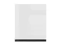 BRW Верхний кухонный гарнитур Tapo Special 60 см с вытяжкой правый белый экрю, альпийский белый/экрю белый FK_GOO_60/68_P_FL_BRW-BAL/BIEC/CA фото