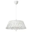 IKEA YTLÄGE ИТЛЭГЕ, подвесной светильник, белый, 43 см 705.400.19 фото thumb №1