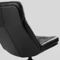 IKEA HAVBERG ХАВБЕРГ, крісло та підставка для ніг, ГРАНН / БОМСТАД чорний 194.853.18 фото thumb №5