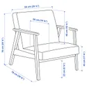 IKEA EKENÄSET ЕКЕНЕСЕТ, крісло, дуб / бежевий гуннар 605.068.98 фото thumb №6