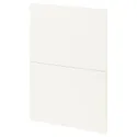 IKEA METOD МЕТОД, 2 фронтальні панелі для посудомийки, Вальстена біла, 60 см 195.072.40 фото thumb №1