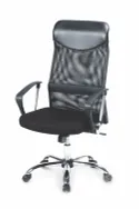 Крісло комп'ютерне офісне обертове HALMAR VIRE чорний фото thumb №1