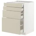 IKEA METOD МЕТОД / MAXIMERA МАКСИМЕРА, напольный шкаф 4 фасада / 4 ящика, белый / гавсторпский бежевый, 60x60 см 194.267.10 фото thumb №1