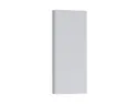 BRW Верхний шкаф для кухни Pliaster Верди светло-серый матовый, греноловый серый/светло-серый матовый FL_GI_5/72_B-SZG/JSZM фото thumb №1