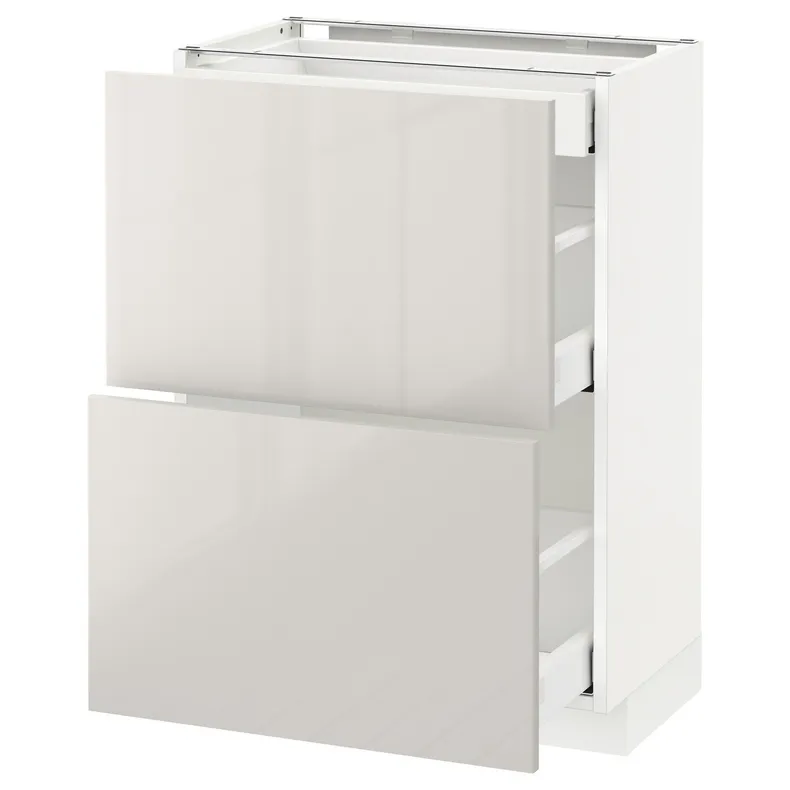 IKEA METOD МЕТОД / MAXIMERA МАКСІМЕРА, підлогова шафа / 2 фронт пан / 3 шухл, білий / Ringhult світло-сірий, 60x37 см 691.425.92 фото №1