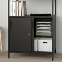 IKEA TROTTEN ТРОТТЕН, шафа з розс дверц, дошкою для нотаток, антрацит, 80x180 см фото thumb №9