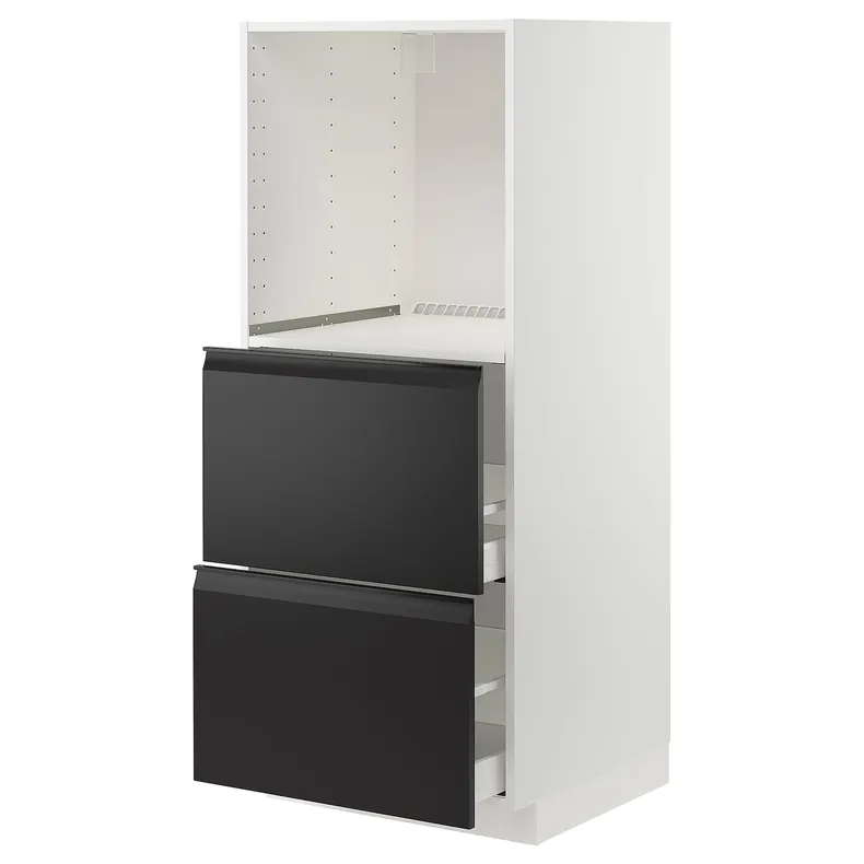 IKEA METOD МЕТОД / MAXIMERA МАКСИМЕРА, высокий шкаф с 2 ящиками д / духовки, белый / Уплов матовый антрацит, 60x60x140 см 594.935.28 фото №1