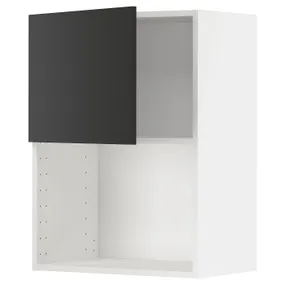 IKEA METOD МЕТОД, навесной шкаф для СВЧ-печи, белый / Никебо матовый антрацит, 60x80 см 894.989.68 фото