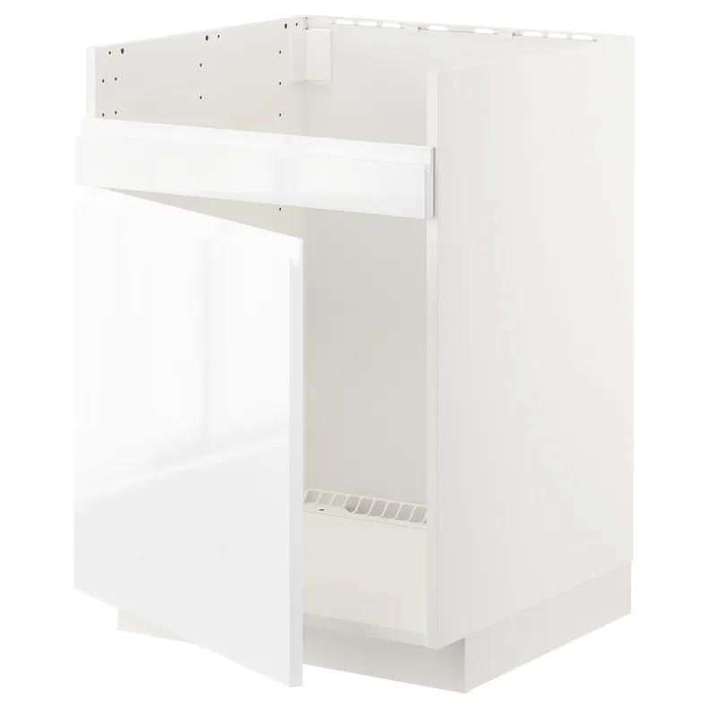 IKEA METOD МЕТОД, підлог шафа для HAV ХАВ одинарї мий, білий / ВОКСТОРП глянцевий / білий, 60x60 см 794.564.69 фото №1