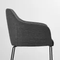 IKEA TOSSBERG ТОССБЕРГ, стул, черный / серый металл 904.353.24 фото thumb №5