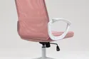 Стілець офісний обертовий SIGNAL Q-026, рожевий / білий фото thumb №17
