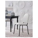 IKEA EBBALYCKE ЭББАЛЮККЕ, стул, Idekulla бежевый 405.688.54 фото thumb №2