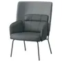 IKEA BINGSTA БІНГСТА, крісло із високою спинкою, Vissle темно-сірий / Кабуса темно-сірий 104.542.36 фото