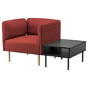 IKEA LILLEHEM ЛИЛЛЕХЕМ, кресло с придиванным столиком, Окрашенное коричневое/красное дерево 195.697.37 фото thumb №1