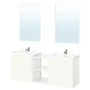 IKEA ENHET ЭНХЕТ, ванная, белый, 164x43x65 см 595.475.07 фото