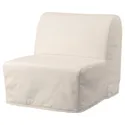 IKEA LYCKSELE MURBO ЛЮККСЕЛЕ МУРБУ, крісло-ліжко, Ранста натуральна 993.869.70 фото thumb №1