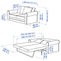 IKEA GRÖNLID ГРЁНЛИД, 2-местный диван-кровать, Бежевый с холмом 495.364.44 фото thumb №5