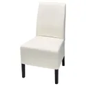 IKEA BERGMUND БЕРГМУНД, стілець із чох середньої довжини, чорний / ІНСЕРОС білий 293.843.14 фото thumb №1