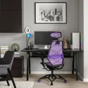 IKEA UTESPELARE УТЕСПЕЛАРЕ / STYRSPEL СТЮРСПЕЛЬ, геймерський стіл та крісло, чорний/фіолетовий 594.910.44 фото thumb №2