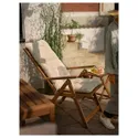 IKEA NÄMMARÖ НЭММАРЁ, садовое кресло / регулируемая спинка, складное светло-коричневое пятно 505.103.01 фото thumb №2