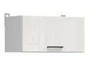 BRW Верхний шкаф для кухни Junona Line 50 см над вытяжкой мел глянец, белый/мелкозернистый белый глянец GO/50/30-BI/KRP фото thumb №2