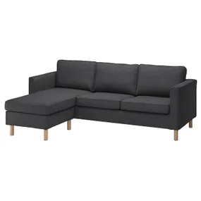 IKEA PÄRUP ПЕРУП, 3-місний диван із кушеткою, ГУННАРЕД темно-сірий 393.898.39 фото