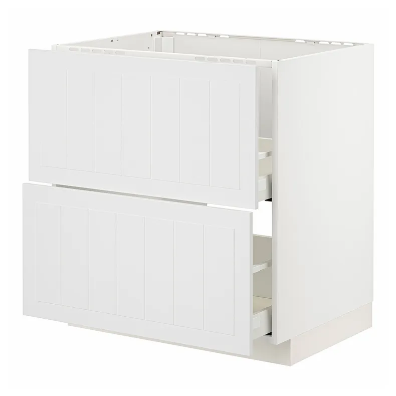 IKEA METOD МЕТОД / MAXIMERA МАКСИМЕРА, напольный шкаф п / мойку+2фасада / 2 ящ, белый / Стенсунд белый, 80x60 см 294.094.75 фото №1